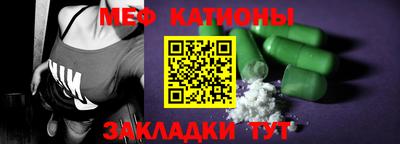 кокс Малоярославец