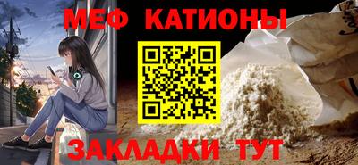 кокс Малоярославец
