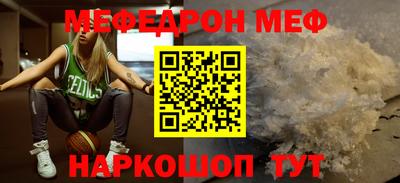 гашик Малгобек