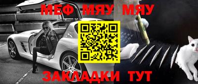 кокс Малоярославец