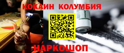 меф VHQ Мариинск