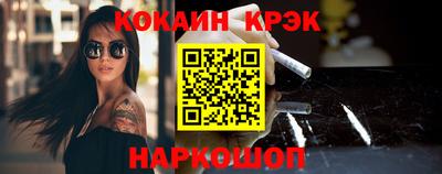 меф VHQ Мариинск