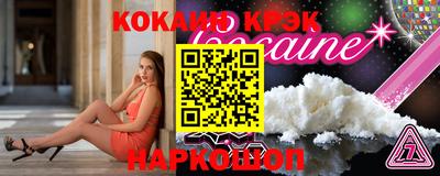 гашик Малгобек