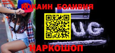 гашик Малгобек