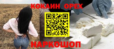 меф VHQ Мариинск