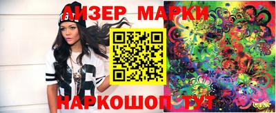меф VHQ Мариинск