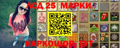 кокс Малоярославец