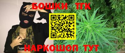 гашик Малгобек