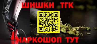 меф VHQ Мариинск