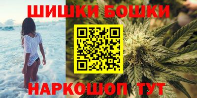 кокс Малоярославец