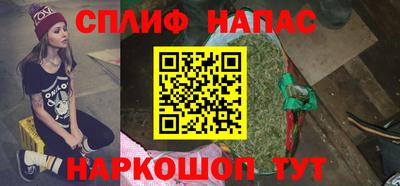 кокс Малоярославец
