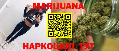 кокс Малоярославец