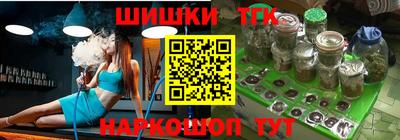 гашик Малгобек