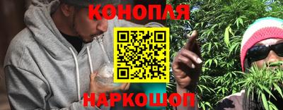 меф VHQ Мариинск