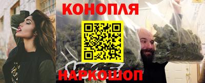 меф VHQ Мариинск