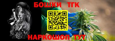 кокс Малоярославец