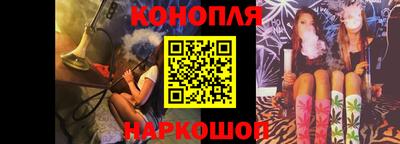 меф VHQ Мариинск