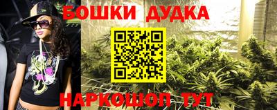 меф VHQ Мариинск