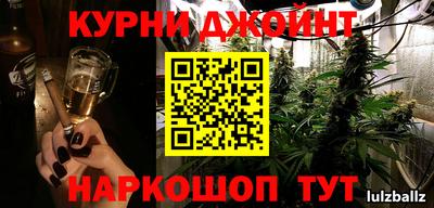 гашик Малгобек
