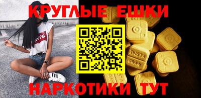 кокс Малоярославец