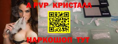 кокс Малоярославец