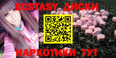 гашик Малгобек