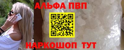 кокс Малоярославец