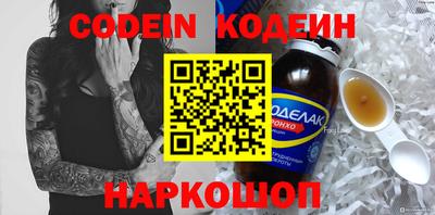 гашик Малгобек