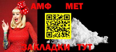 гашик Малгобек
