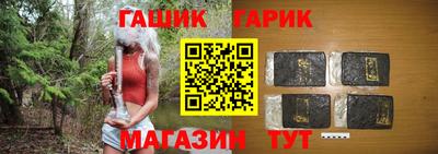 кокс Малоярославец
