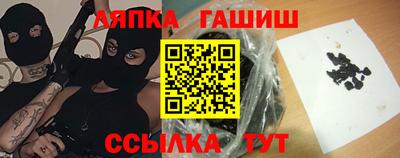 меф VHQ Мариинск
