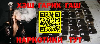 меф VHQ Мариинск