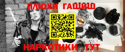 кокс Малоярославец