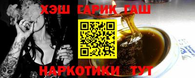 кокс Малоярославец