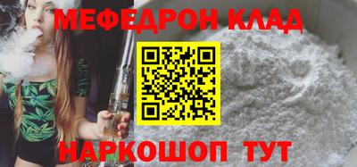 гашик Малгобек