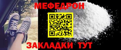 гашик Малгобек